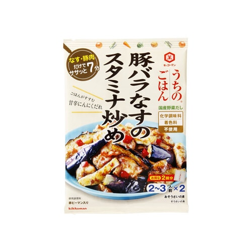 うちのごはん豚バラなすのスタミナ炒め84gx10