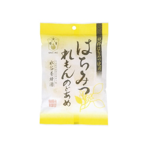 はちみつれもんのどあめ 80g x10
