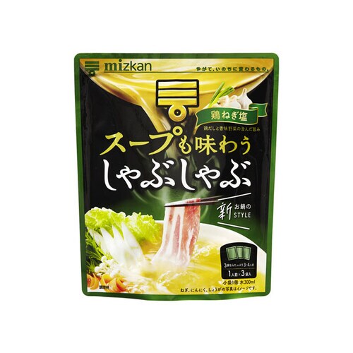 スープしゃぶしゃぶ 鶏ねぎ塩 28gX3袋x10