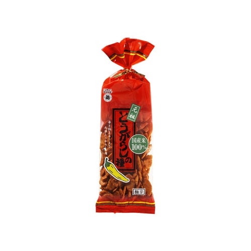 とうがらしの種 80g x10