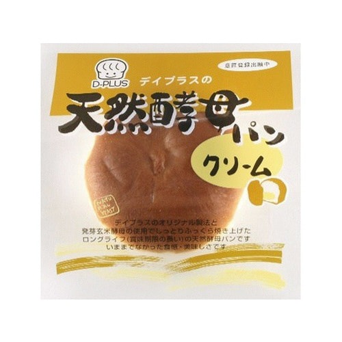 天然酵母パン クリーム 1個 x12