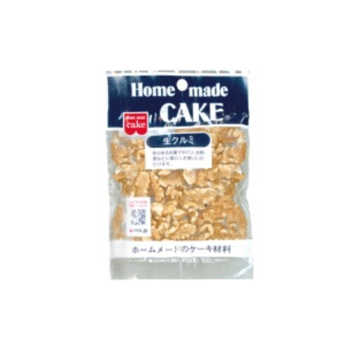 ホームメードケーキ 生クルミ 45g x10