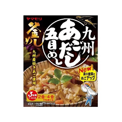 九州あごだし五目めし 210g x5