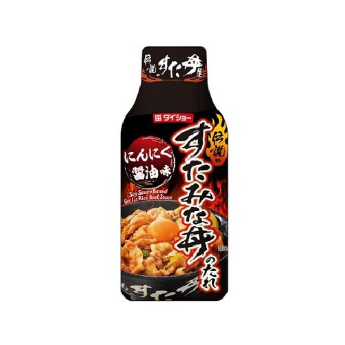 伝説のすた丼屋すたみな丼タレ 175g x10