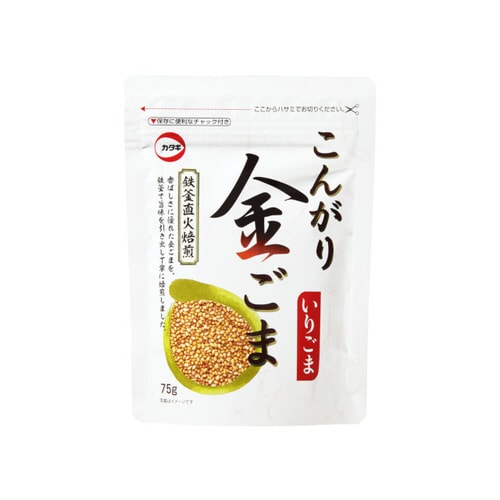 こんがり金いりごま 75g x10