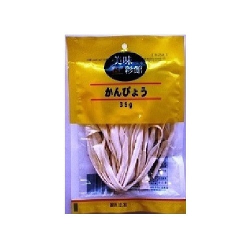かんぴょう(中国産) 35g x10