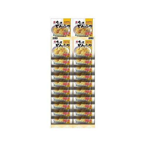 ちょっとどんぶり うすくち カレンダー 2袋x20