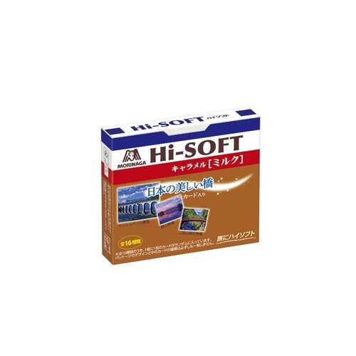 ハイソフト ミルク 12粒 x10