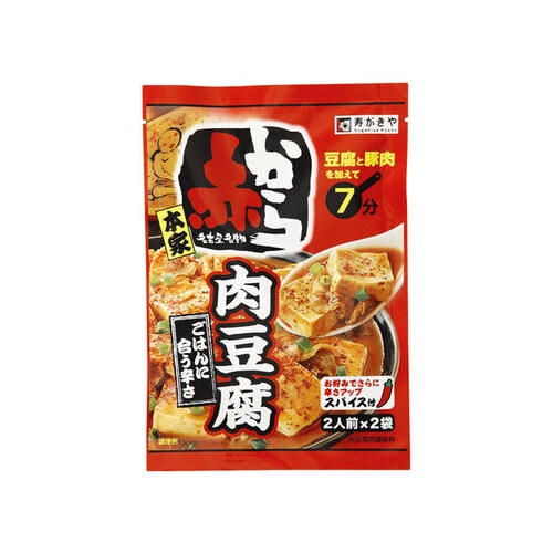 赤から監修赤から肉豆腐の素92gx10