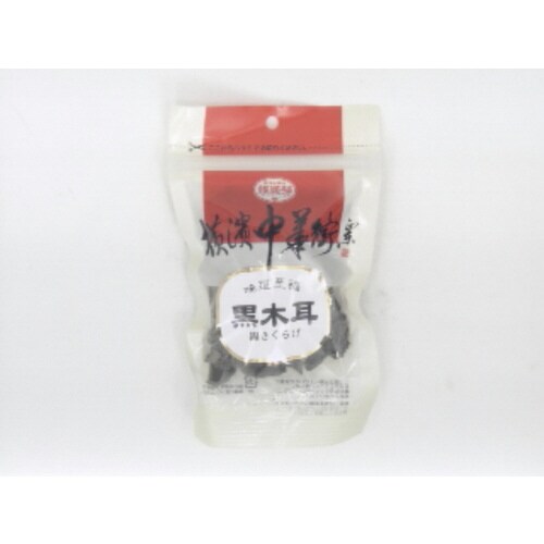 黒木耳 15g x6