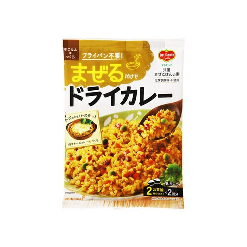 つくろまぜるだけでドライカレー126gx10