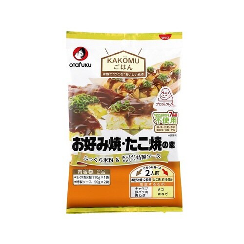 お好みたこやき素2人前7大不使用 210g x10