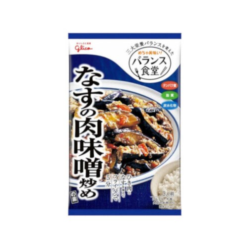 バランス食堂 なすの肉味噌炒めの素 78gx 10