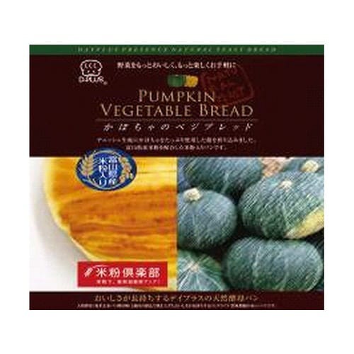 天然酵母パン かぼちゃのベジブレッド 1個 x12
