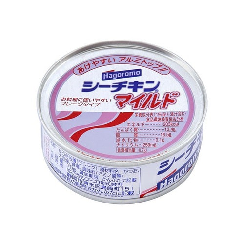 はごろも シーチキンマイルド 70g x24