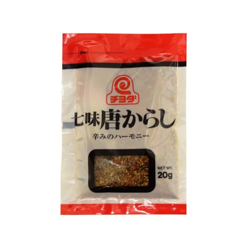七味唐辛子 20g x 10