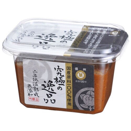 二年低温熟成 究極の逸品 300g x8