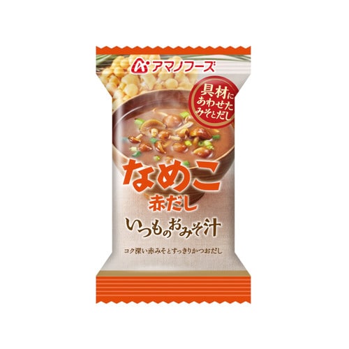 いつものおみそ汁 なめこ 8g x10