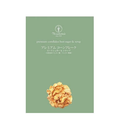 ビートシュガー&シロップ 215gx5