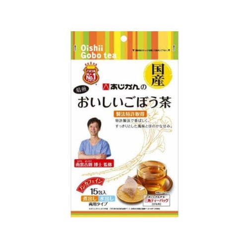 あじかんのおいしいごぼう茶1gx15x6