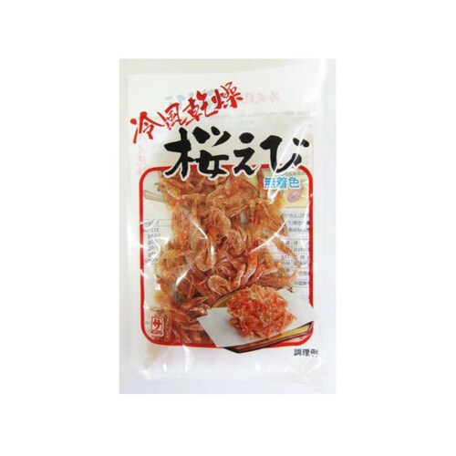 冷風乾燥 桜えび 11g x10