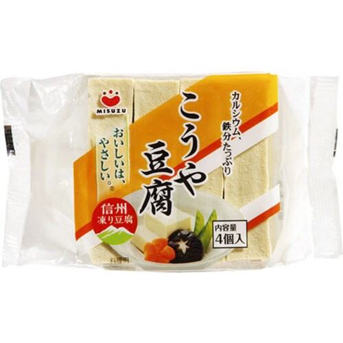 こうや豆腐 4個 ポリ 66G x10