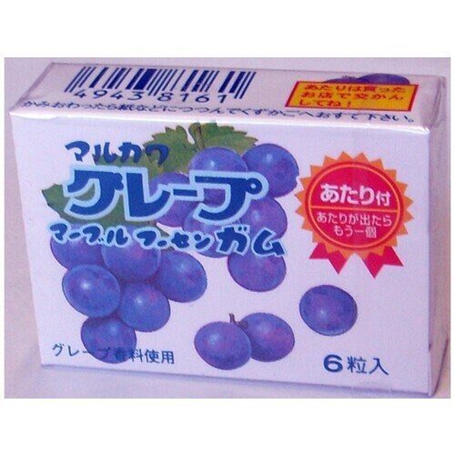 20 グレープマーブルガム 6粒 x33