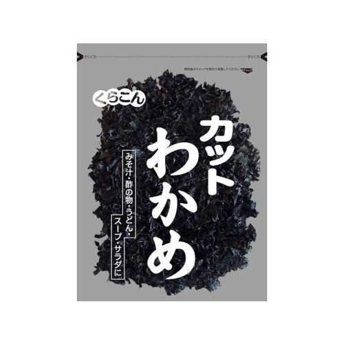 くらこん カットわかめ 50g x20