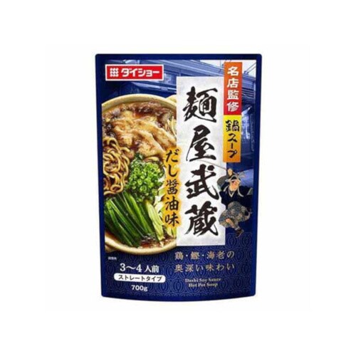 名店監修鍋 麺屋武蔵 だし醤油 700g x10