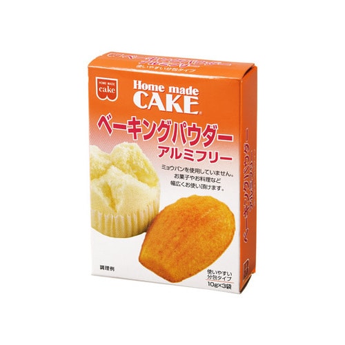 ベーキングパウダー アルミフリー 30gx10