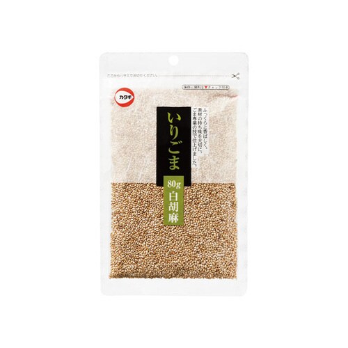 いりごま 白 チャック付 80g x20