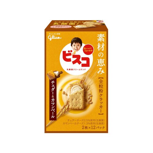 素材の恵み全粒粉チェダー&カマンベール24枚x5
