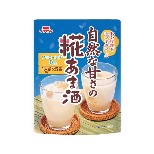 自然な甘さ糀甘酒 1人前x5袋 200g x8