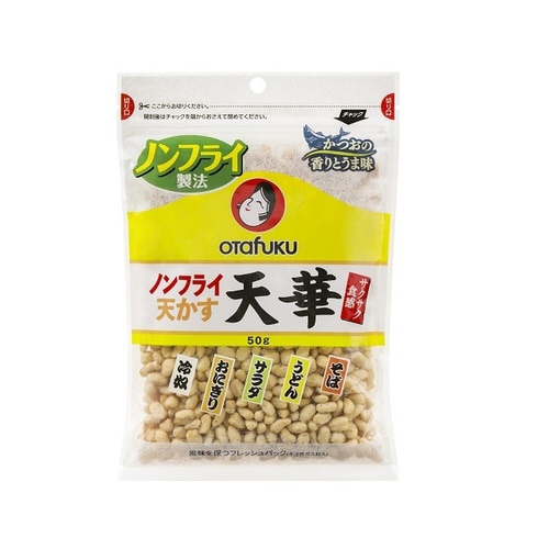 ノンフライ天かす 天華 50g x10
