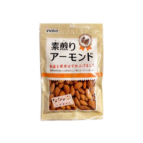 素煎りアーモンド 102g x10