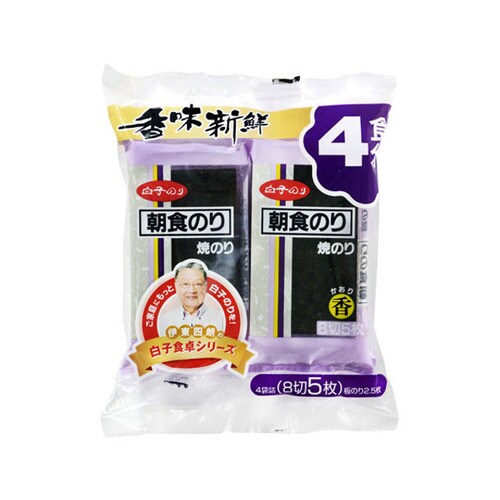焼朝食香 8切5枚 4袋 x10