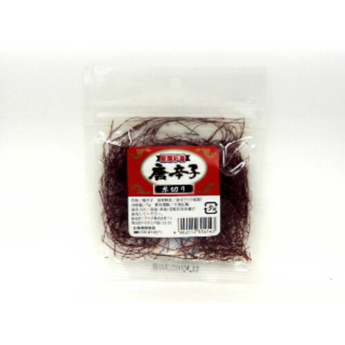 厨房彩香 唐辛子 糸切り 5g x10