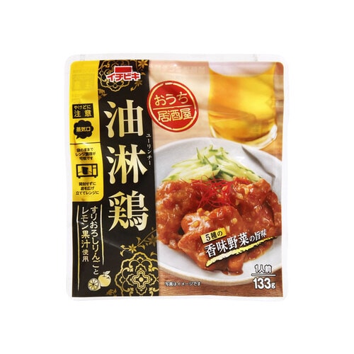 おうち居酒屋 油淋鶏 133g x10
