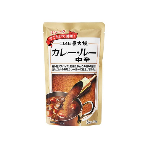 直火焼 カレールー 中辛 170g x10