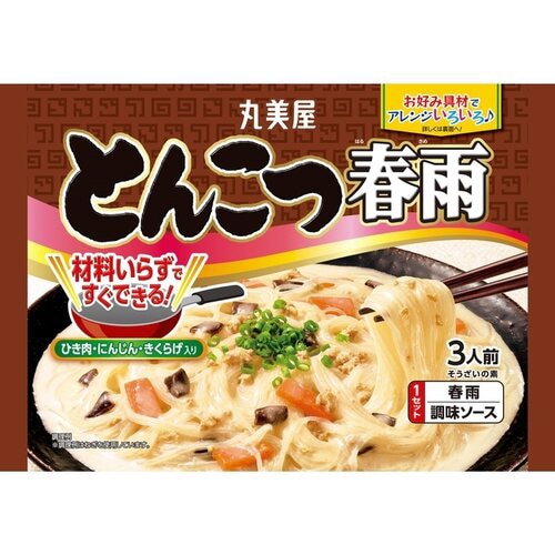 とんこつ春雨 210g x8