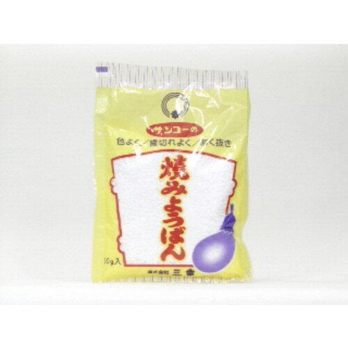 サンコー みょうばん 60g x20