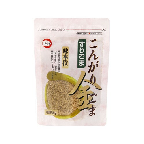 こんがり金すりごま 65g x10