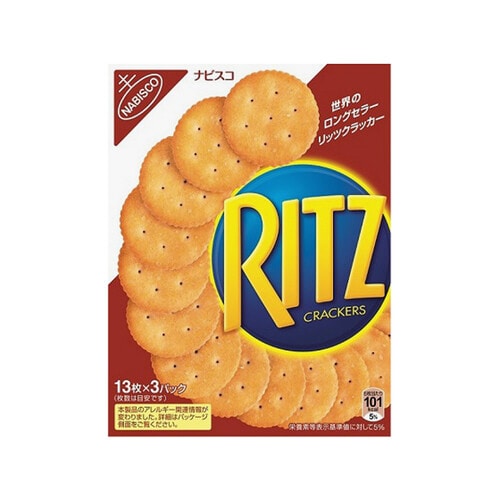 リッツ クラッカー S 128gx10