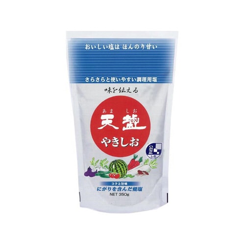 焼塩 スタンドパック 350g x10