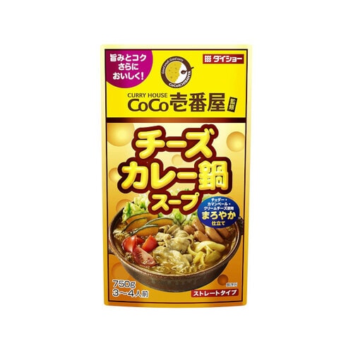 CoCo壱番屋チーズカレー鍋スープ750gx10