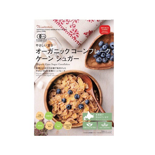 OGコーンフレーク ケーンシュガー 200g x5