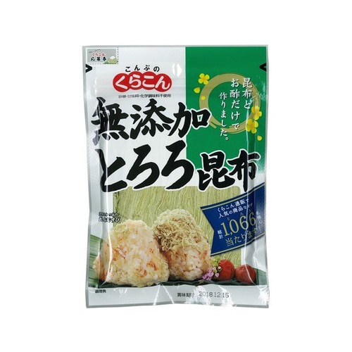 くらこん 無添加とろろ 25g x10