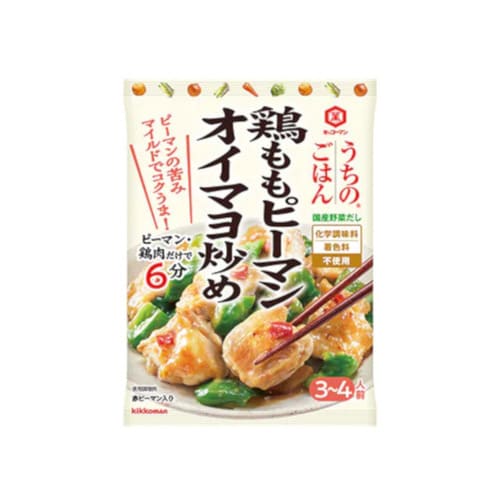 おそうざいの素鶏ももピーマンオイマヨ炒72gx10