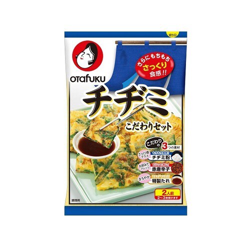 チヂミこだわりセット 2人前 x12