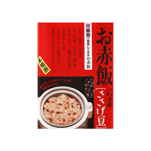 お赤飯の素 ささげ 100g x10